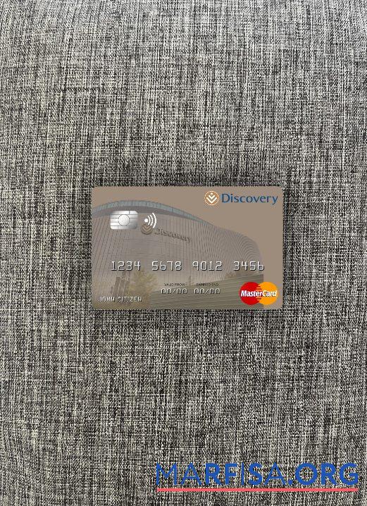 Blank South Africa Discovery Limited mastercard photolook front download for verification